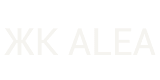 ЖК ALEA — мечта у моря